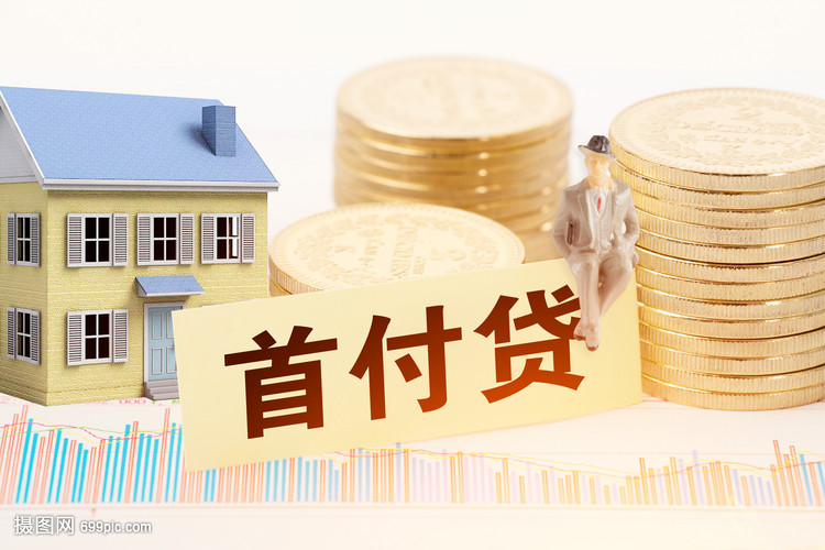 江西2押车借钱：安全、便捷的资金解决方案